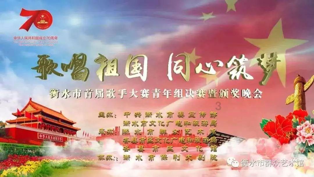 “巨骗富商”张世强:16亿资金不知去向,在青岛崂山饮弹自杀
