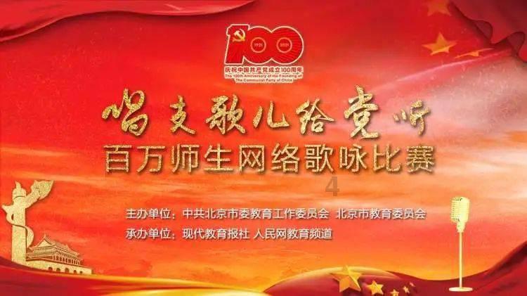 神秘的午夜
